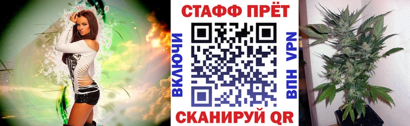 Где найти наркотики Волгодонск ГАШ  Марихуана  Cocaine  А ПВП  МЕФ 