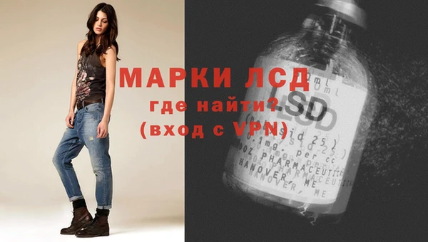 наркотики Аркадак