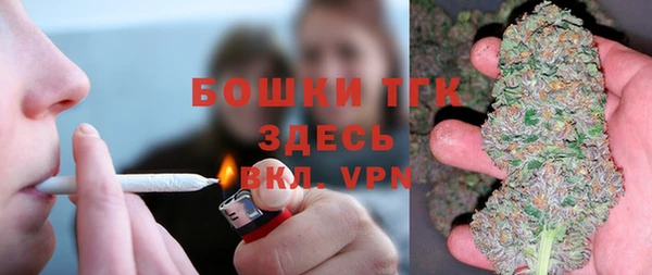 наркотики Аркадак