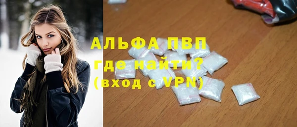 наркотики Аркадак