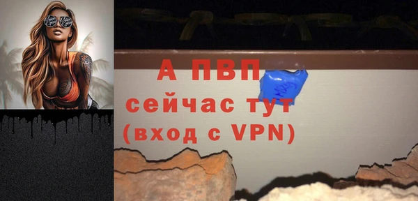 2c-b Арсеньев