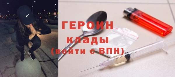 наркотики Аркадак
