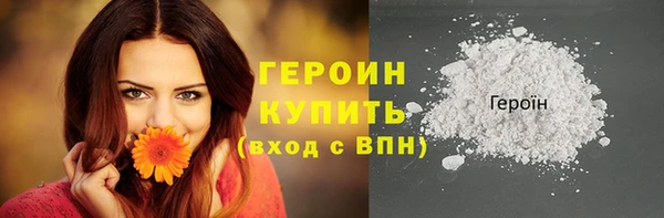 наркотики Аркадак