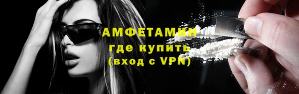 наркотики Аркадак