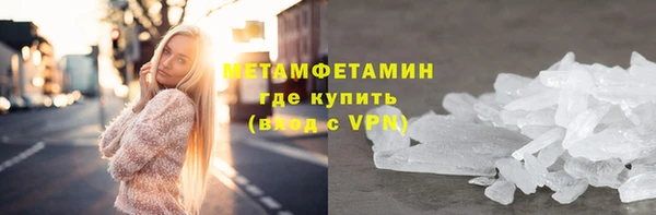 a pvp Гусь-Хрустальный
