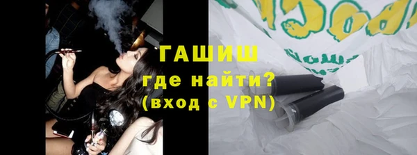 наркотики Аркадак
