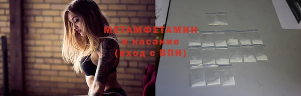 наркотики Аркадак