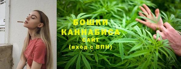 2c-b Арсеньев