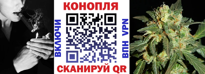 kraken ONION  Волгодонск  Конопля OG Kush 